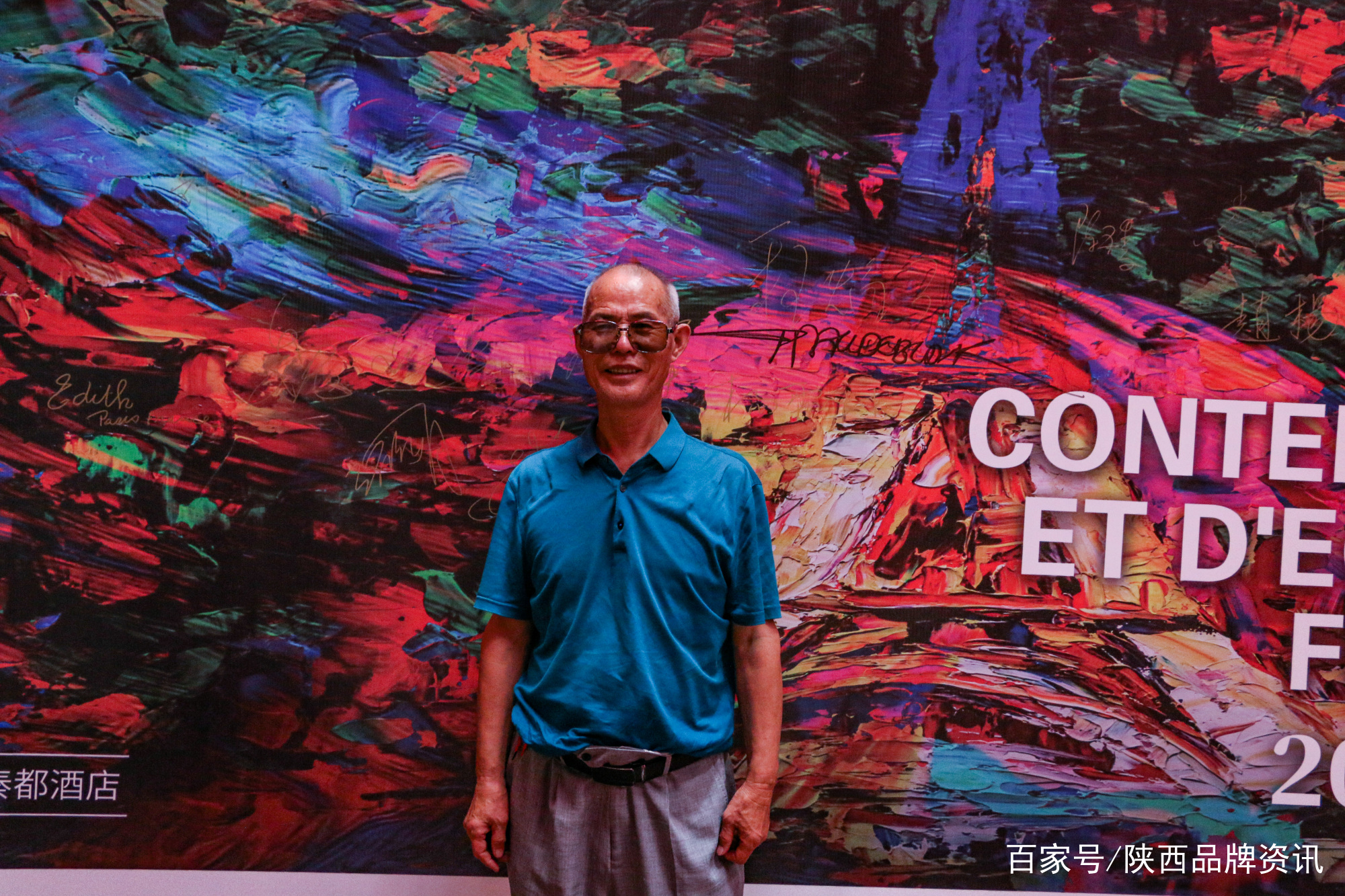 欣赏程启民先生的隶书作品《兵车行》教育大家热爱和平不畏强权_百科TA说
