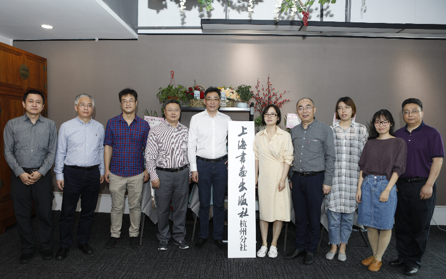 花甲之年的上海书画出版社杭州“抽新芽”，沪浙联手拓宽长三角版图_百科TA说