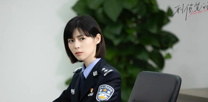卢杉（中国内地女演员）_百度百科