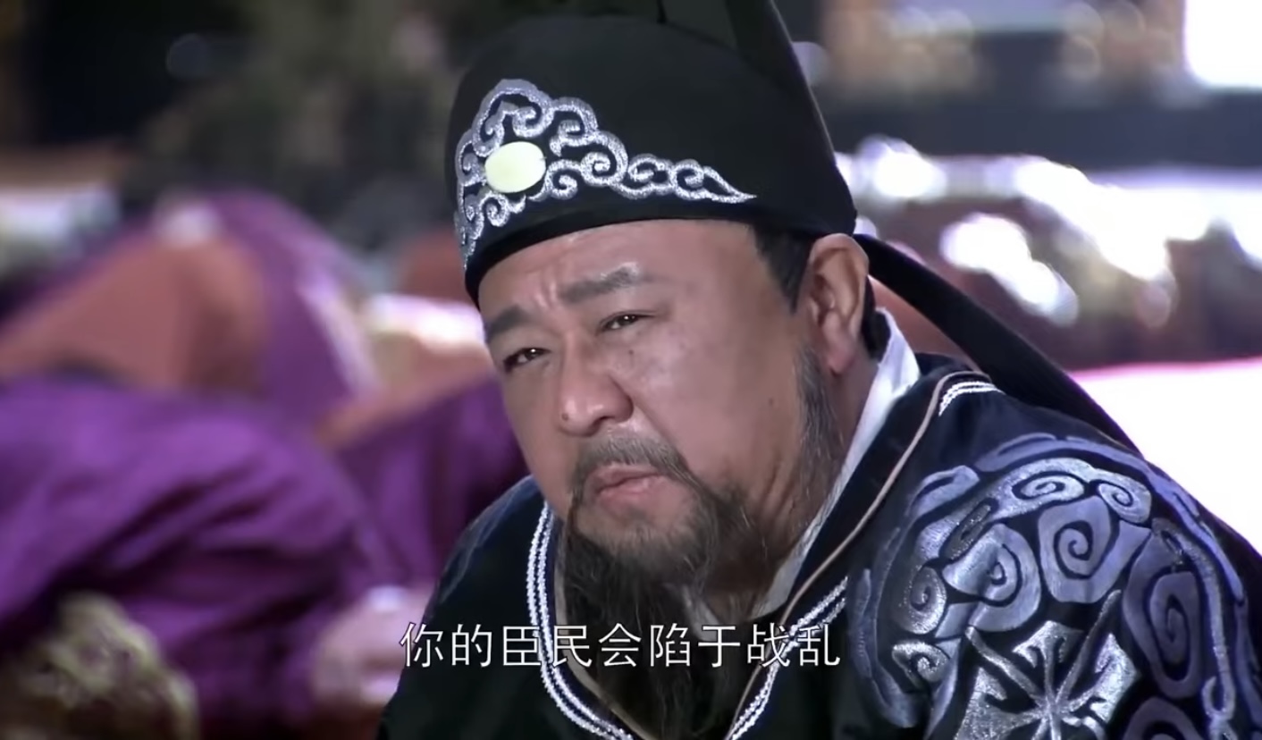 狄仁杰是电视剧《神探狄仁杰4》中的人物