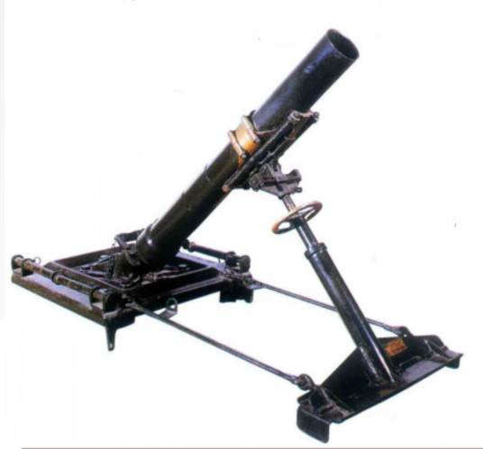 迫击炮（一种短射程、支援步兵作战的军事武器）_百度百科