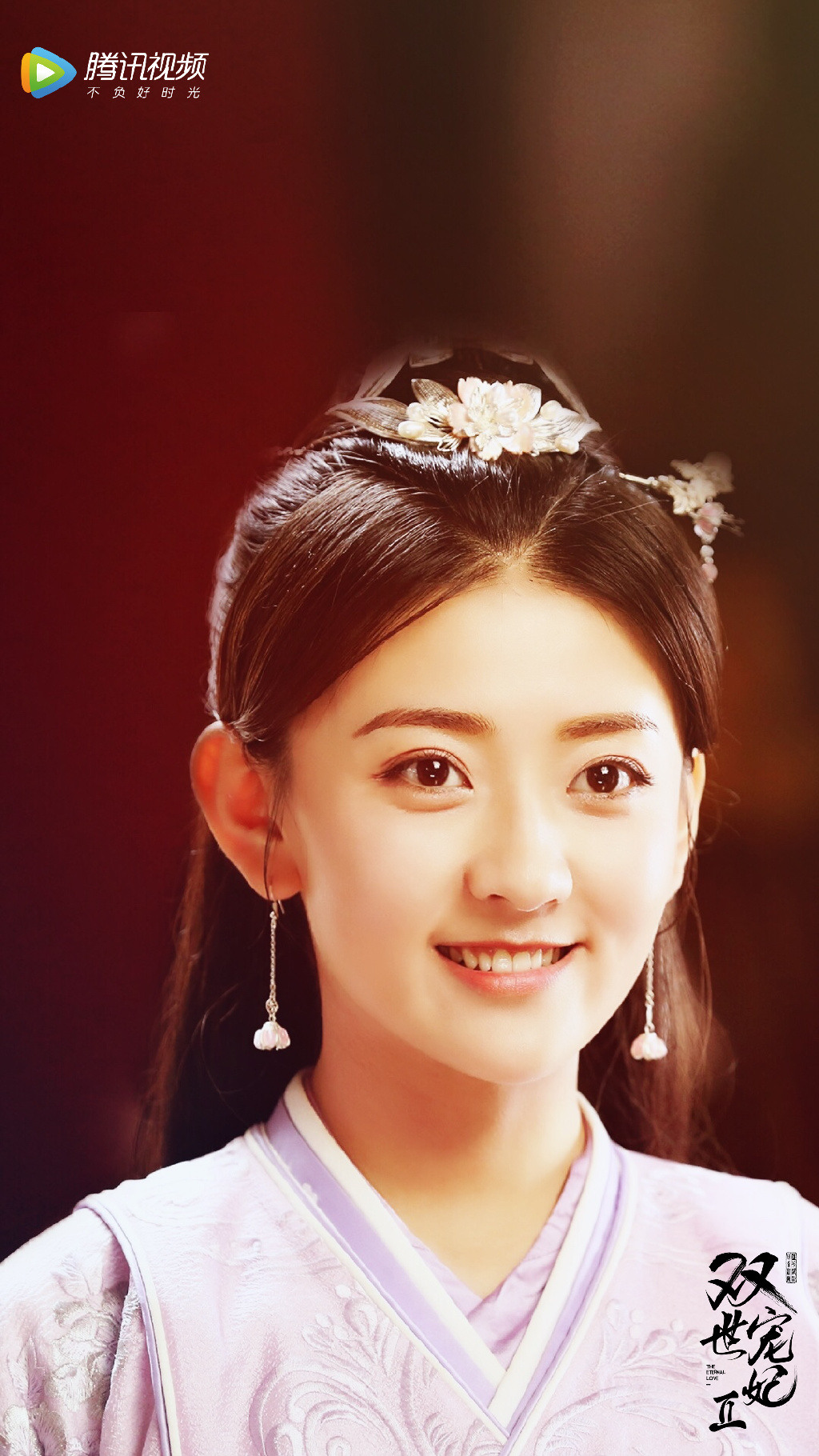  p data-id="gnbx7k0yns">曲檀儿, a target="_blank" href="/item