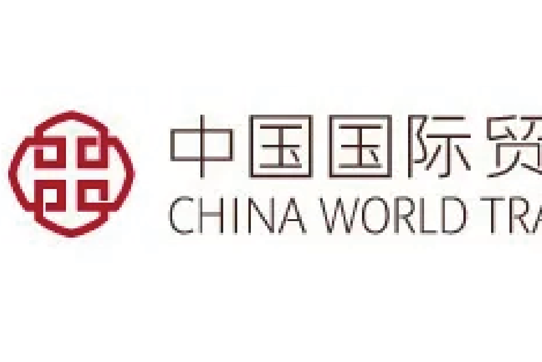 中国国贸[600007]