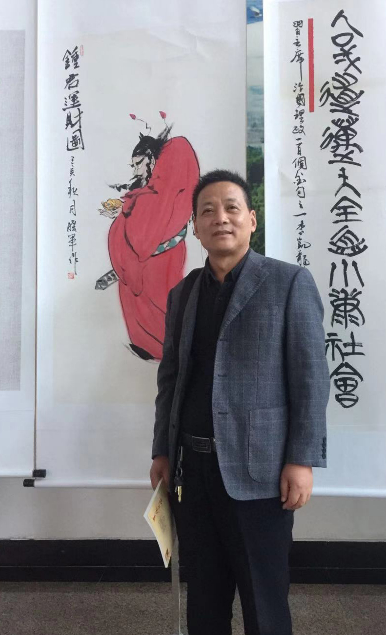 崔晓军