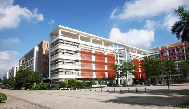 p>深圳市第二高级中学( i>shenzhen second senior high school /i>)