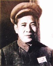 覃姓