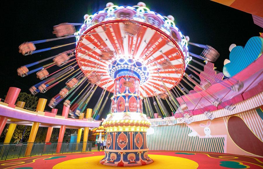 南京市欢乐谷景区