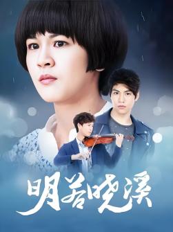 林子闳（中国台湾男演员、歌手）_百度百科