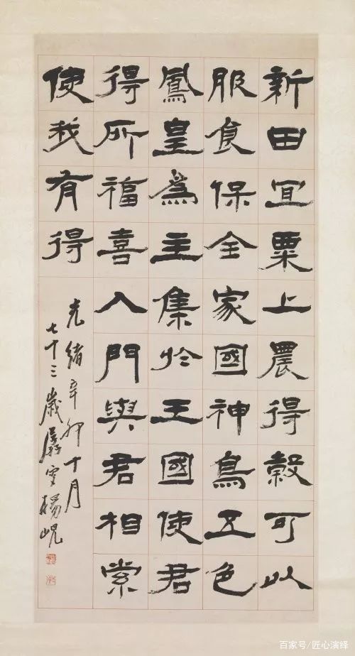 一篇文章看完中国书法字体五大分类_百科TA说