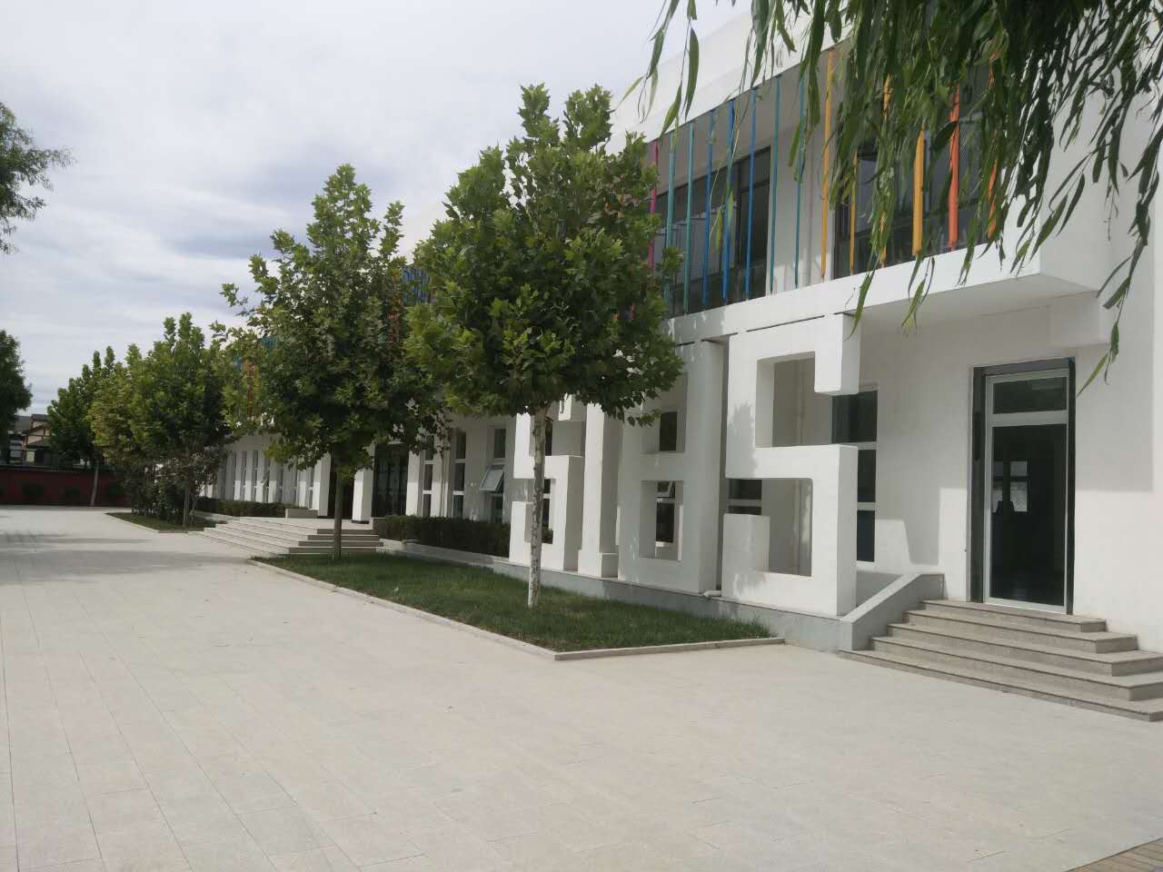 北京市君诚国际双语学校