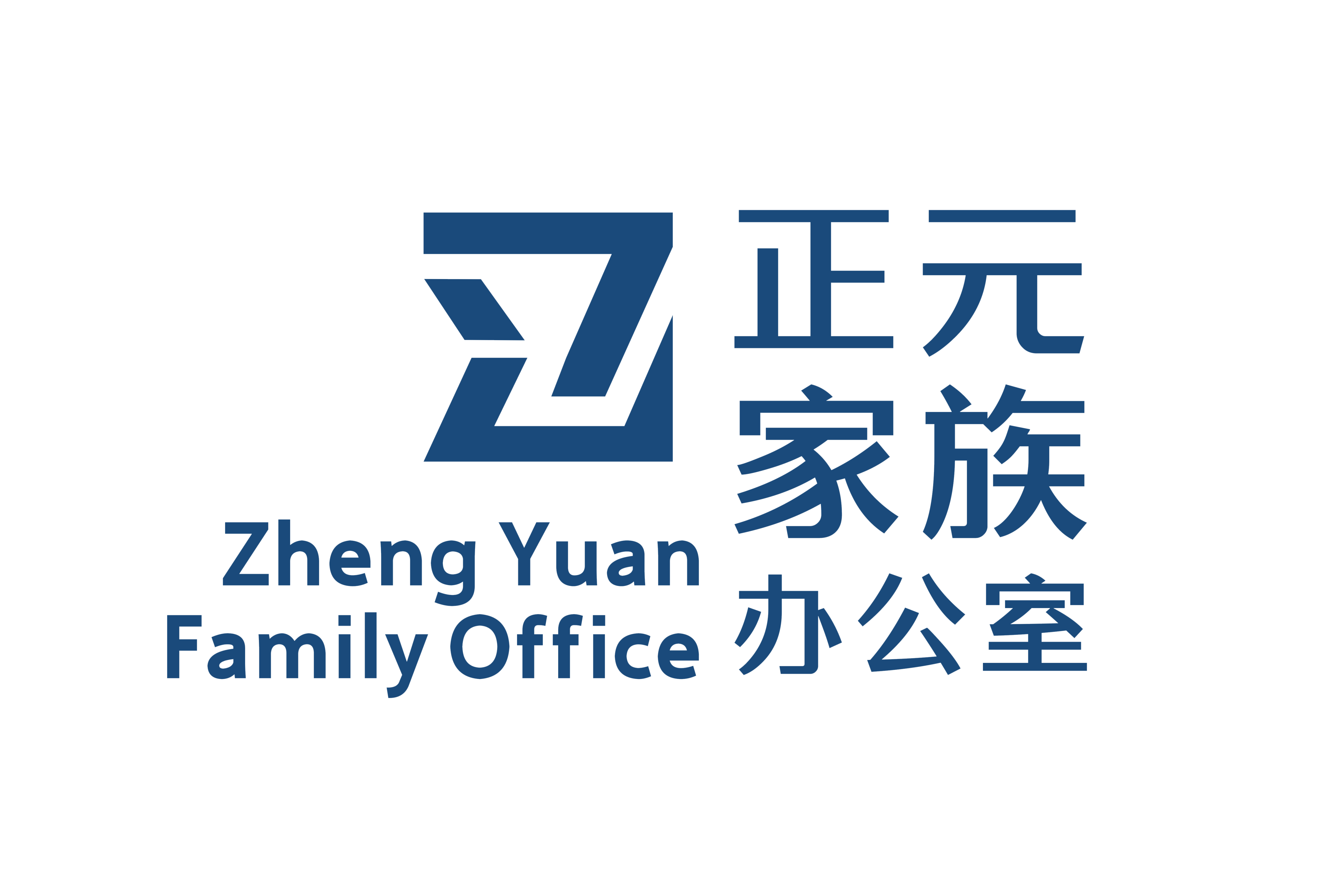 广州正元家族办公室有限公司