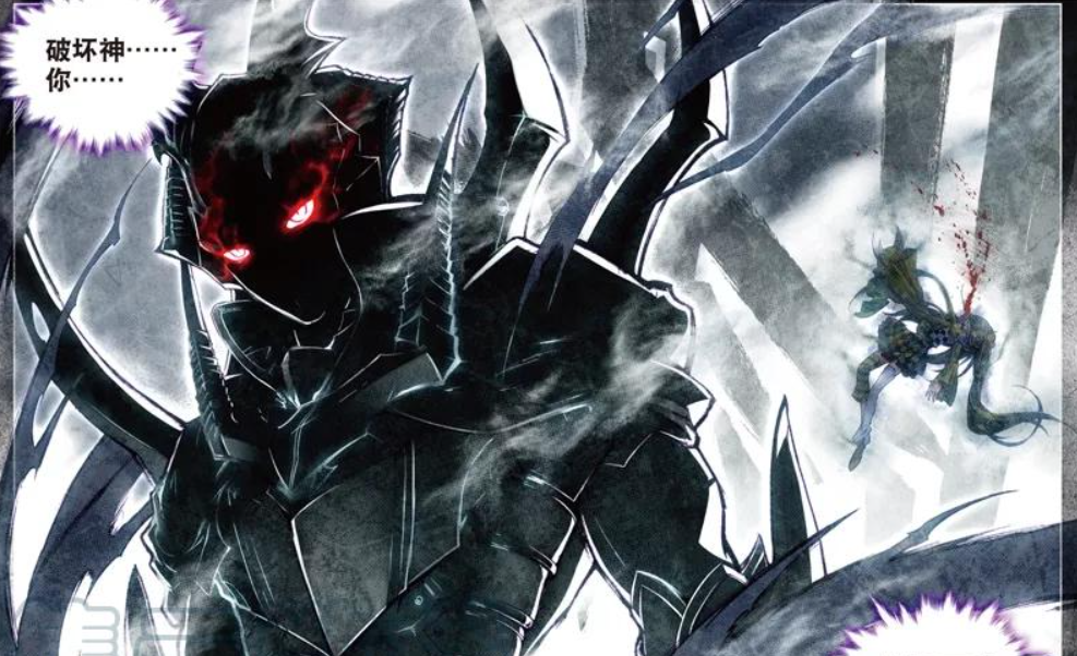 《 a target="_blank" href="/item/斗罗大陆/55276691" data-lemma