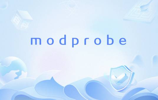 modprobe_百度百科