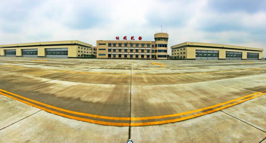仙桃机场