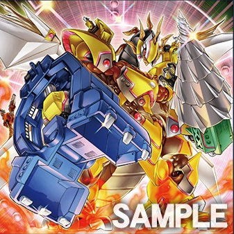 龙痣者之龙」是 a target="_blank" href="/item/游戏王卡组/4579386"