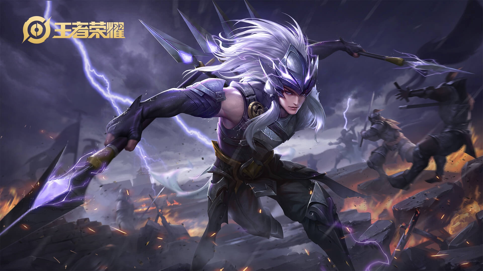 ">马超,手游《 a target="_blank" href="/item/王者荣耀/18752941"