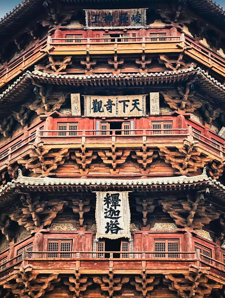 佛宫寺释迦塔