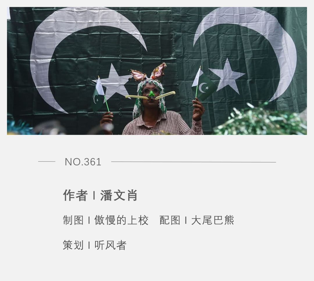 巴基斯坦为什么被一分为二？_百科TA说