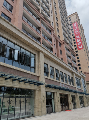  p>天润嘉园是由 a target="_blank" href="/item/惠州市天润房地产