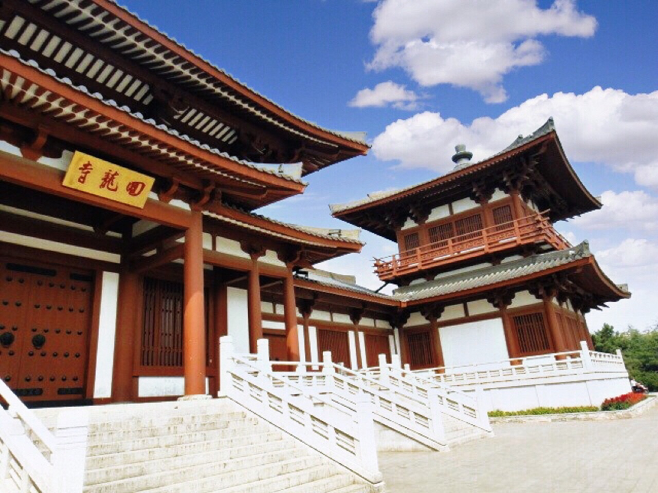 回龙寺