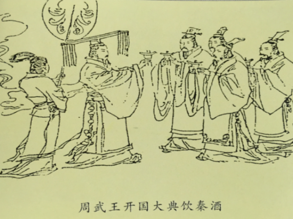柳林酒