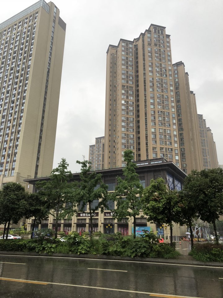  p data-id="gnb8f4kpok">嘉祥瑞庭南城位于成都市高新华阳,由 a