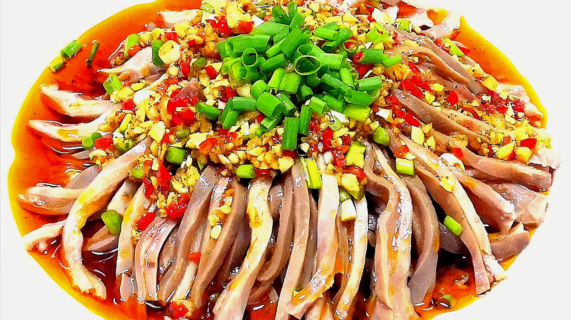  p data-id="t02uzbccg9bg">红油猪肚丝,凉拌而成,用猪肚,辣椒凉拌.