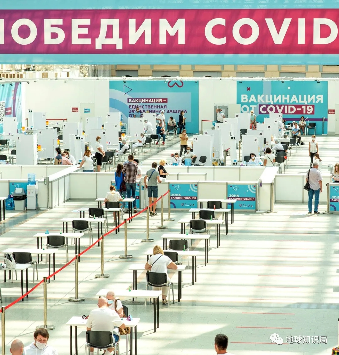 俄罗斯，病得不轻｜地球知识局_百科TA说