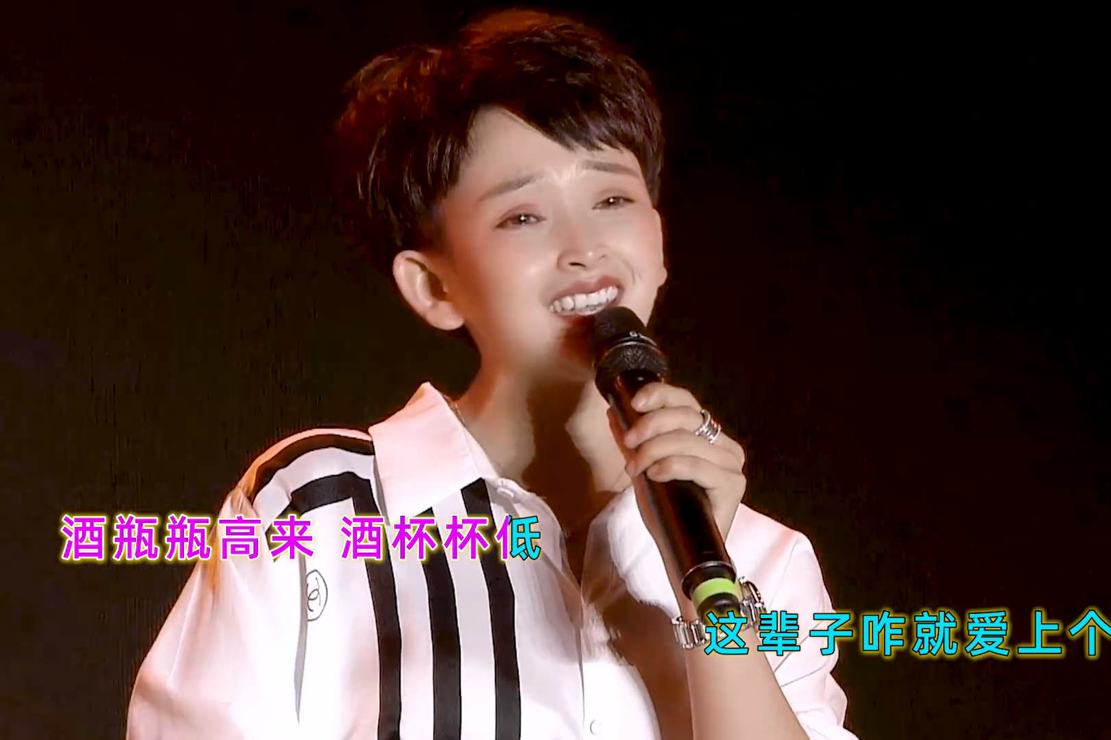 马美如