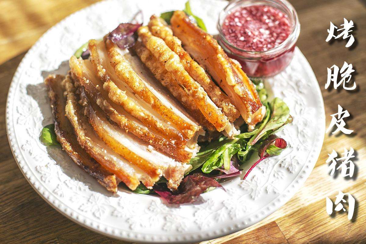  p>脆皮烤猪肉是由猪肉为主要食材做成的一道菜品,属于丹麦菜. /p>