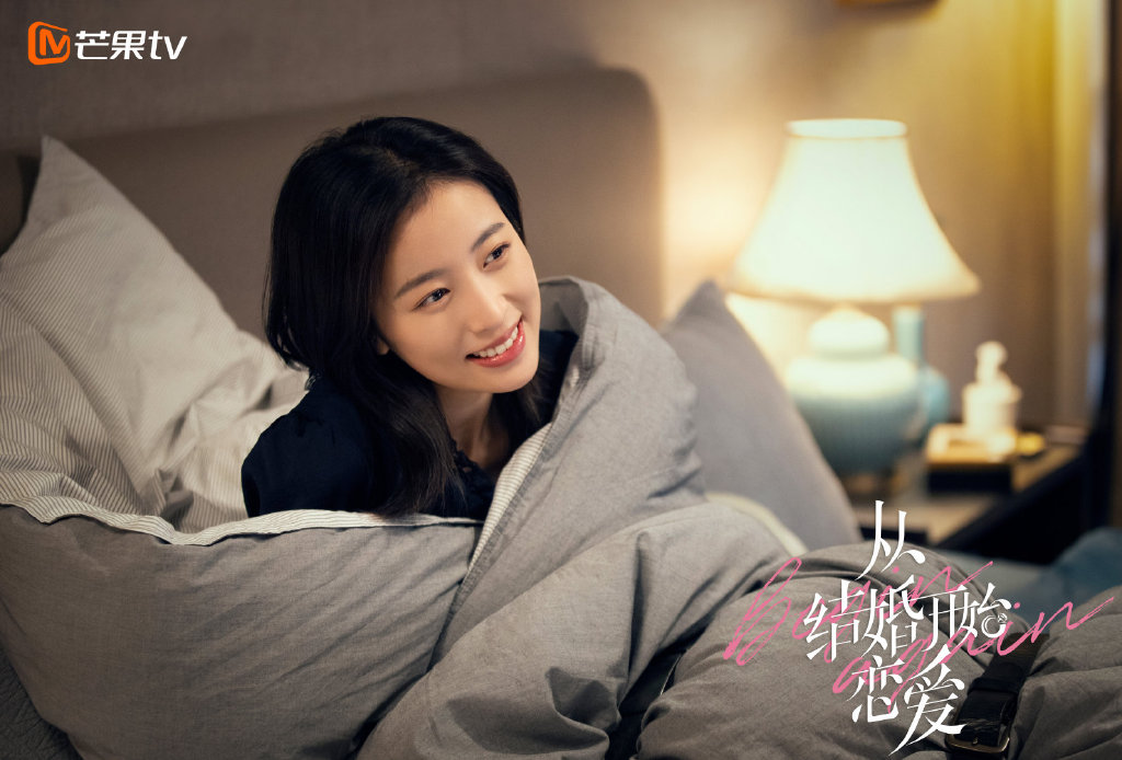  p>鹿方宁是电视剧《 a target="_blank" href="/item/从结婚开始恋爱