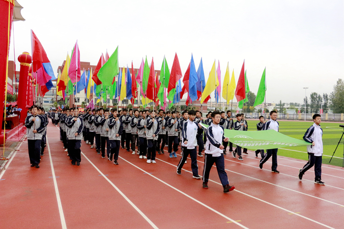 南阳市第四完全学校