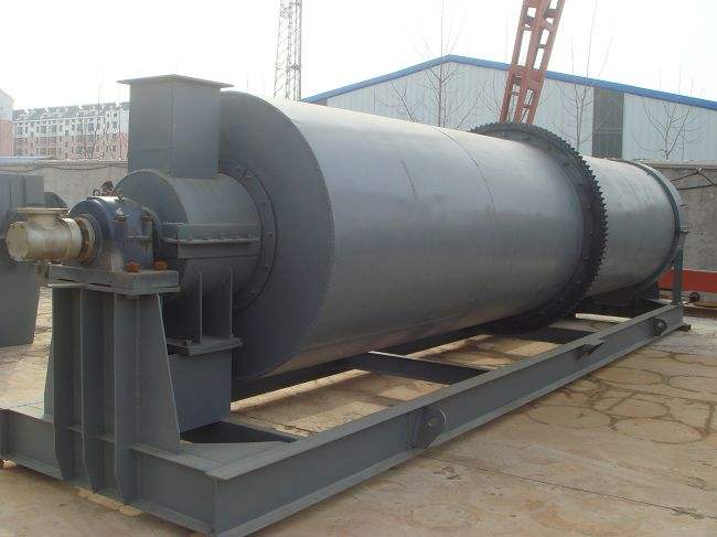 滚筒冷渣器