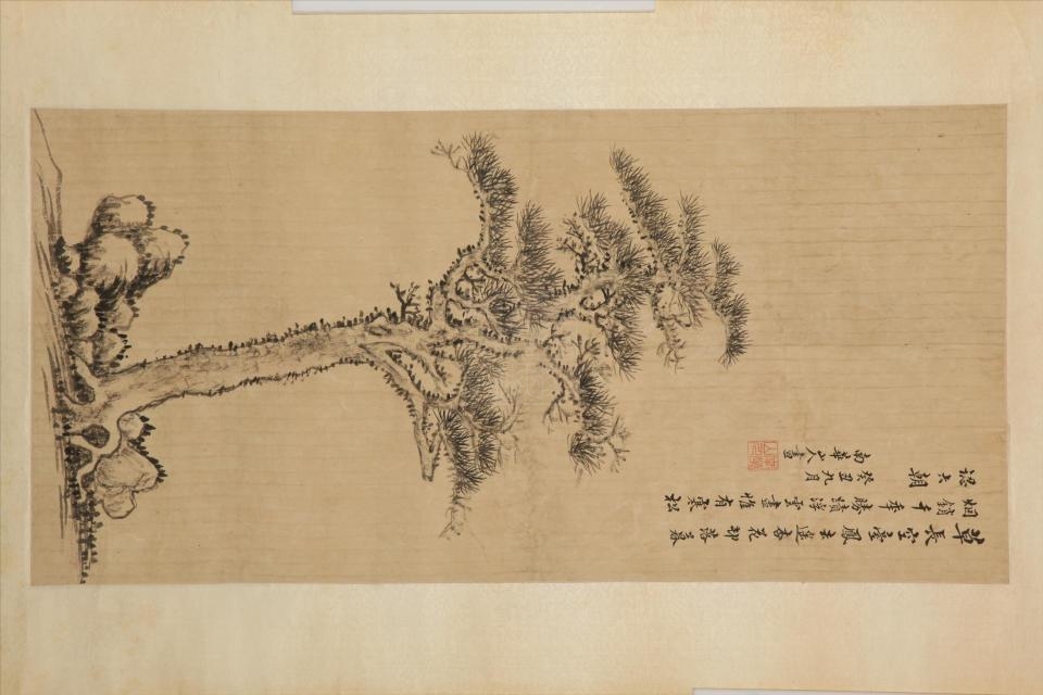 清张鹏翀松石图轴