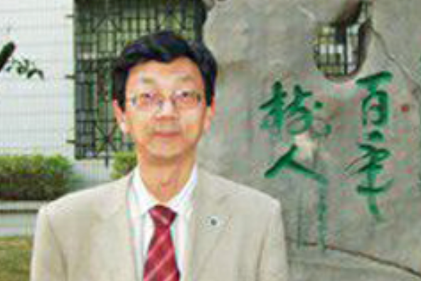 现任 a target="_blank" href="/item/青海湟川中学/83