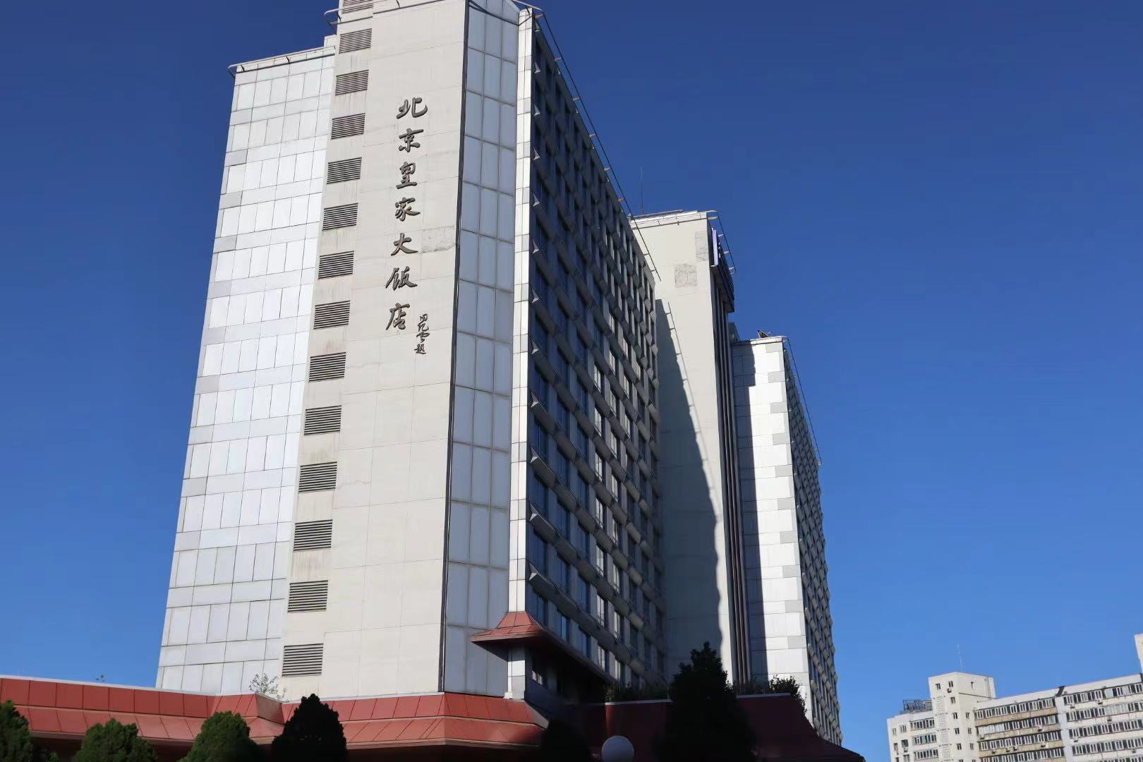 北京市朝阳区香河园街道