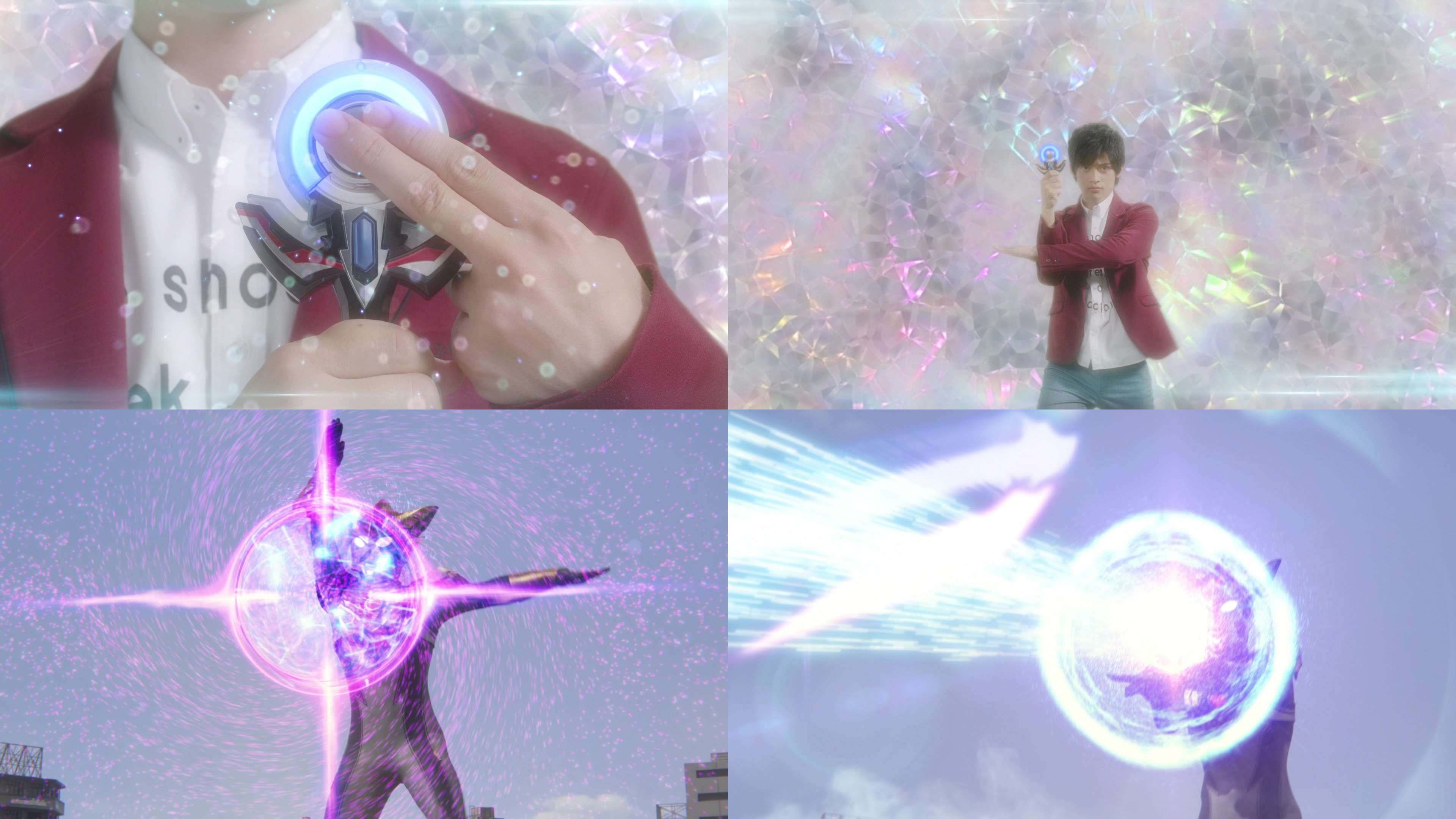 光线,出自特摄剧 a target="_blank" href="/item/《欧布奥特曼》