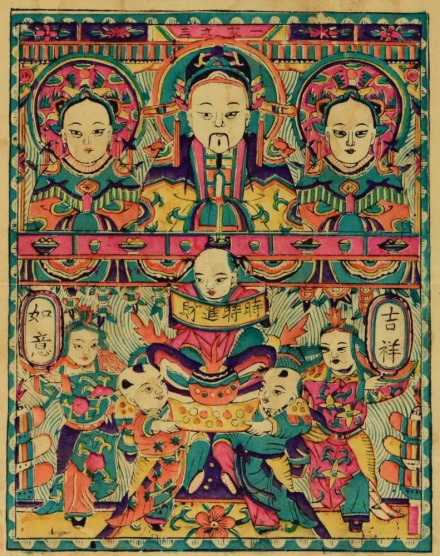 灶神（中国传统神话中的守灶之神）_百度百科