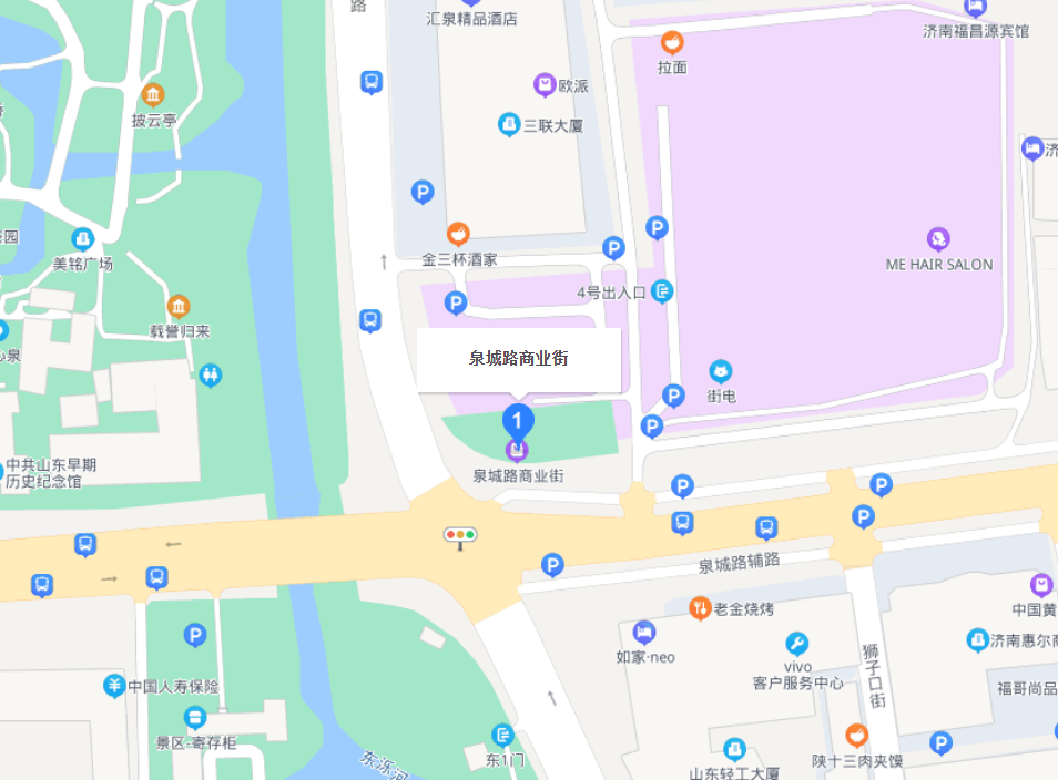 济南泉城路商业街