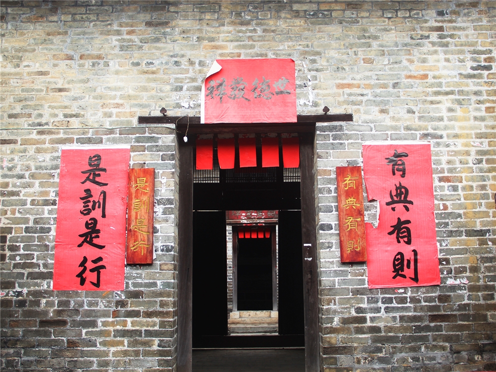  p data-id="gnhgg1zm78">大芦村,广西壮族自治区钦州市灵山县佛子镇