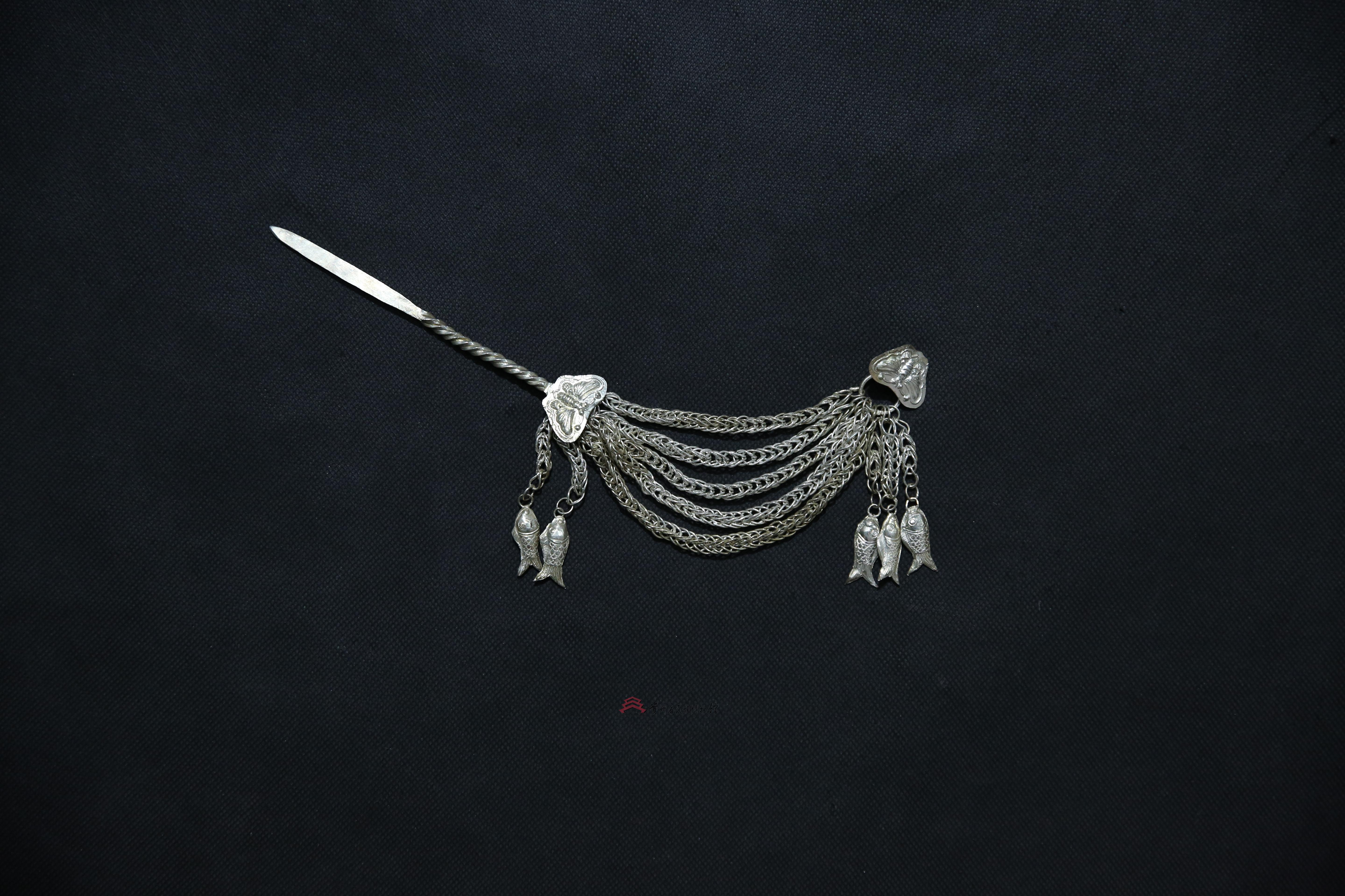 当代都匀苗族鱼花链带银发簪