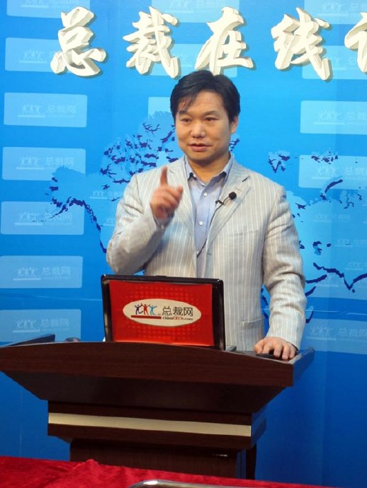 百度seo李守洪营销大师 全网资源