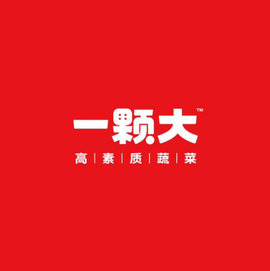 一颗大_百度百科