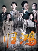 杜子名_百度百科