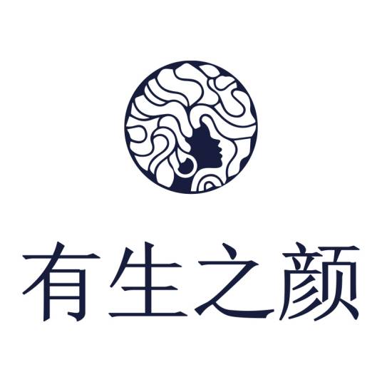 有生之颜（深圳）生物科技有限公司_百度百科