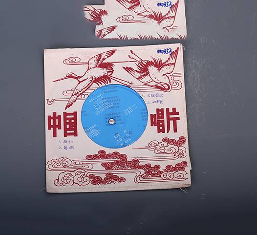 现代周旋独唱薄膜唱片_百度百科