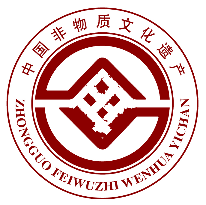 中国非物质文化遗产标识_百度百科