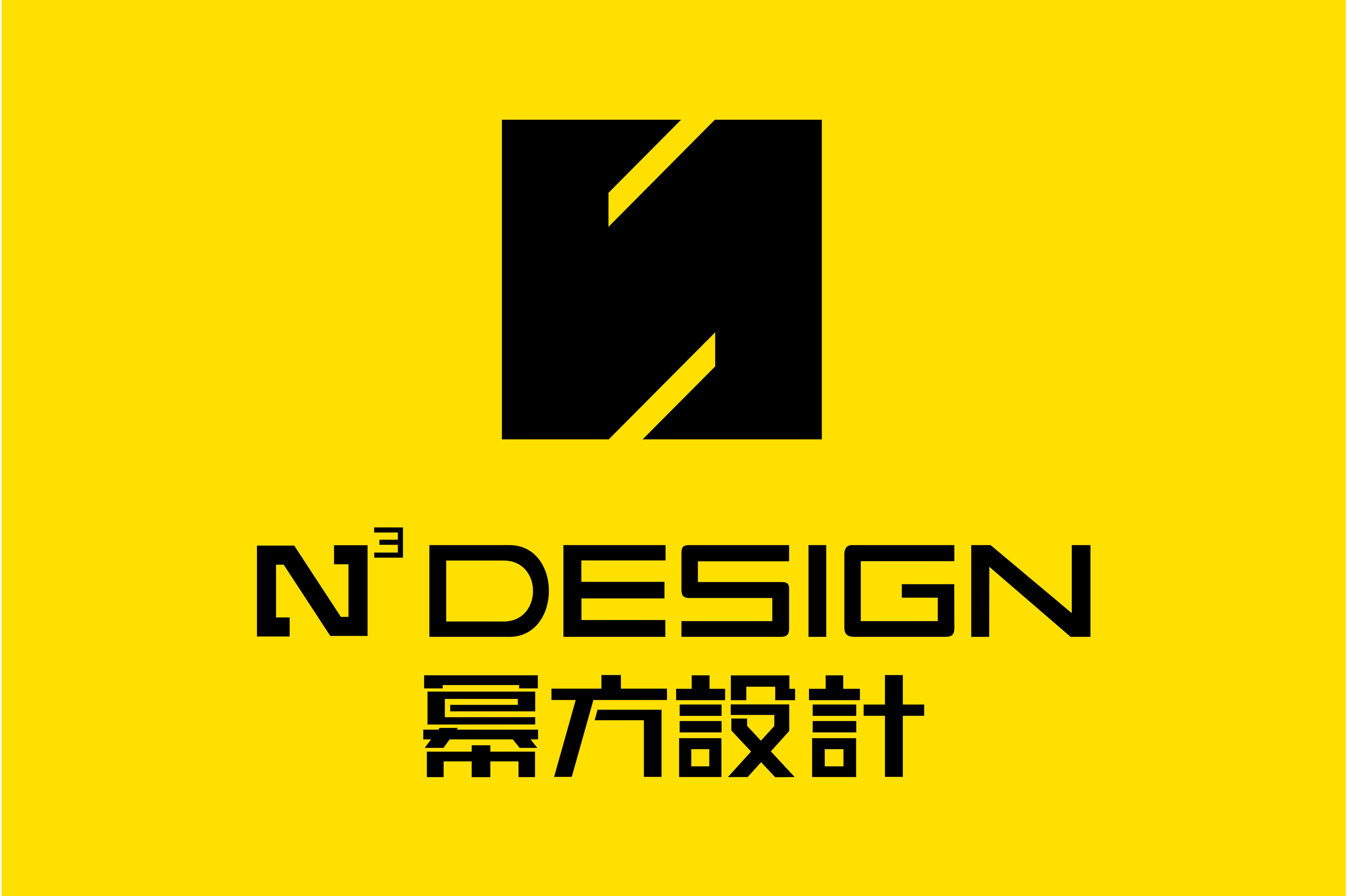 深圳幂方设计有限公司