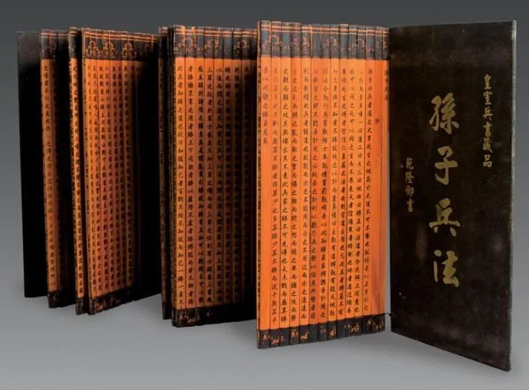 《狂飙》带火了《孙子兵法》，但为何熟读兵法，很多人依然打败仗_百科TA说