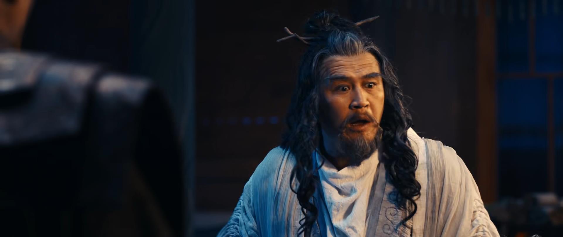 雷震子:封神缘起